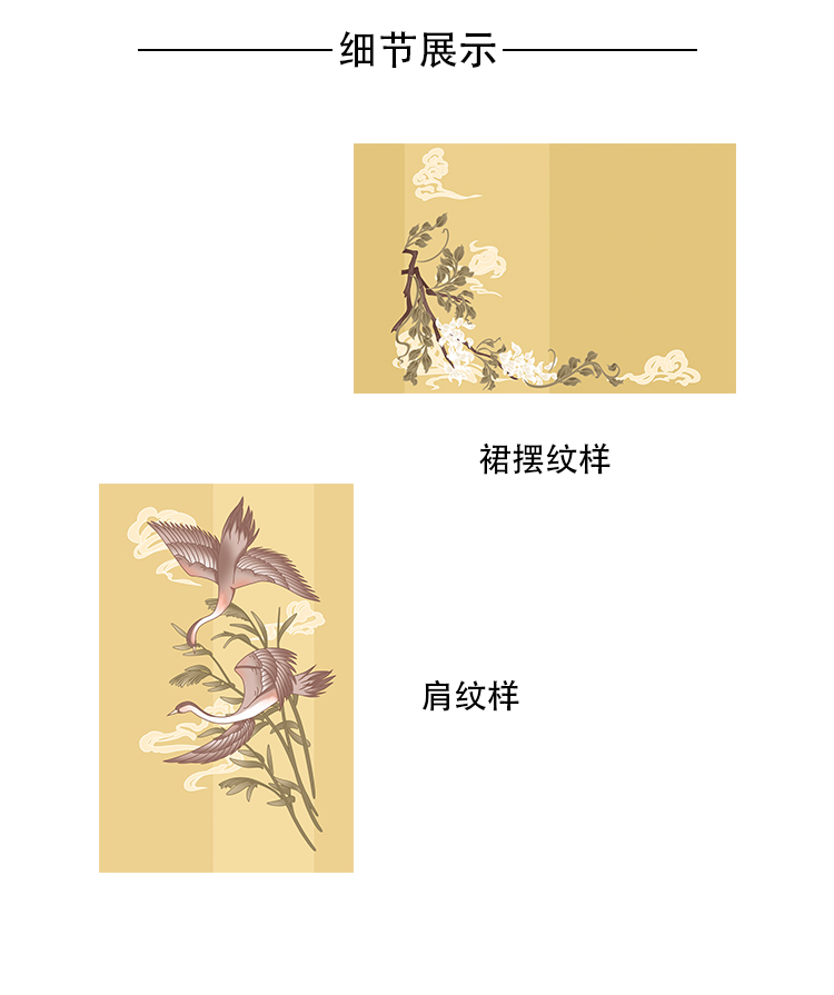 詳情頁(yè)_03.jpg