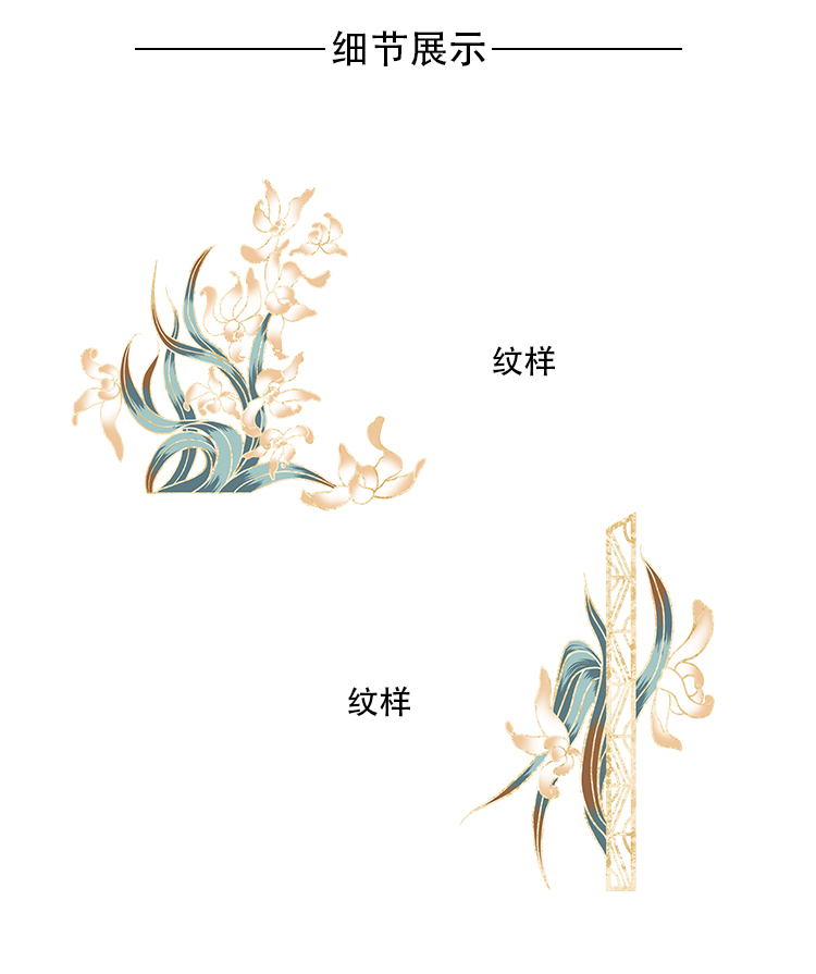 詳情頁_03.jpg