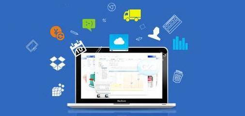 企業(yè)什么時(shí)候該用ERP系統(tǒng)?