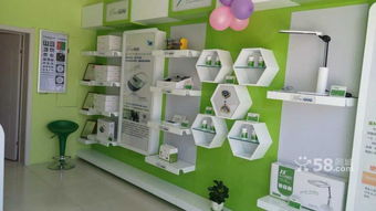 招聘信息 公司前景 規模 待遇怎么樣