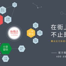  東莞市甘雨商用電腦設(shè)備廠營銷及客服中心 主營 收款機(jī) pos設(shè)備 收