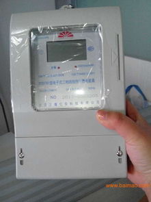 上海廠(chǎng)家插卡電表 北京廠(chǎng)家預(yù)付電表 磁卡電表直銷(xiāo),上海廠(chǎng)家插卡電表 北京廠(chǎng)家預(yù)付電表 磁卡電表直銷(xiāo)生產(chǎn)廠(chǎng)家,上海廠(chǎng)家插卡電表 北京廠(chǎng)家預(yù)付電表 磁卡電表直銷(xiāo)價(jià)格